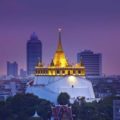 Бангкок Храм Золотой горы Ват Сакет